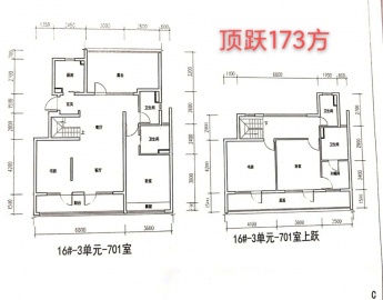 欣品华庭4室2厅4卫