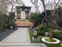 大城小院沙盘图相册