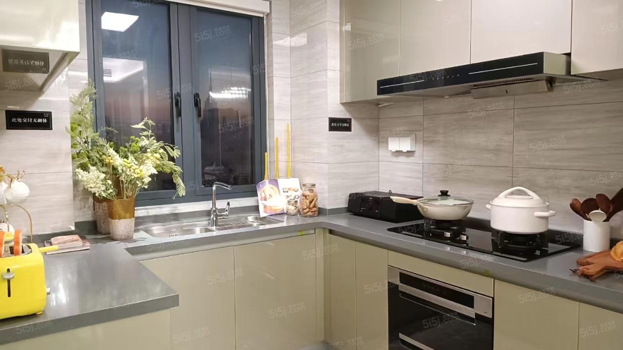 越秀星悦城样板间