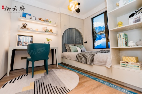 临栖云府第2张图