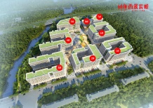 世茂泰禾中央广场开发商营业执照相册