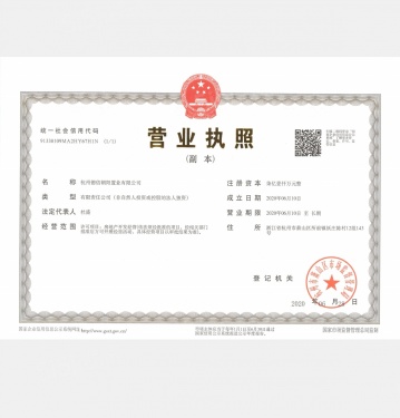 泊岸江宸轩第15张图