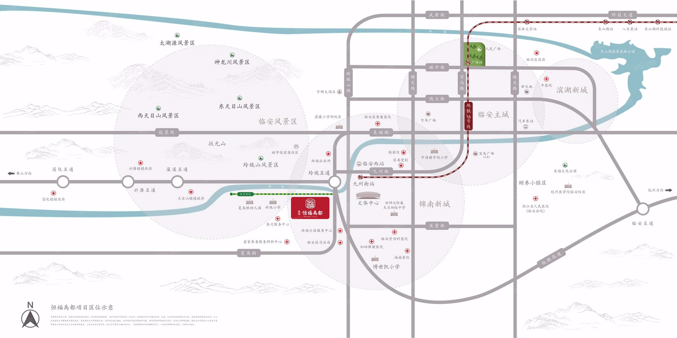 恒伟恒福禹都配套图