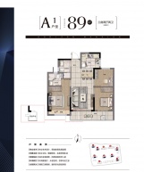 敏捷星著柏悦府3室2厅2卫