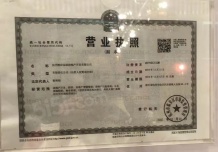 枫柏兰庭沙盘图相册