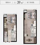 2室2厅2卫户型图