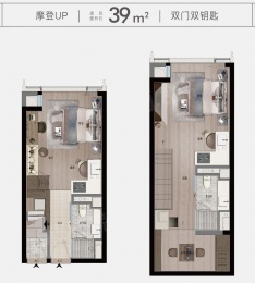 2室2厅2卫户型图