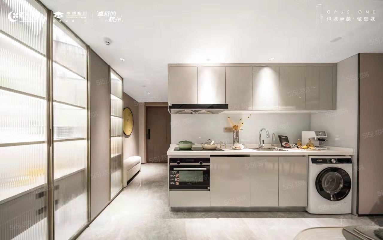 绿城卓越傲旋城样板间