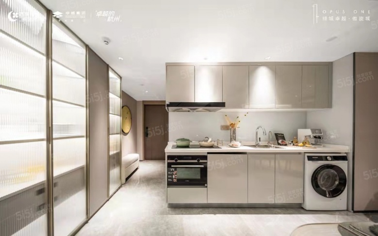 绿城卓越傲旋城样板间