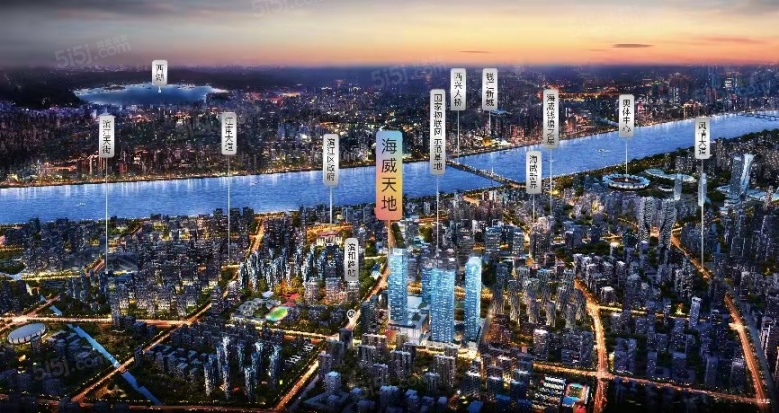 海威天地配套图