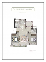 3室2厅2卫户型图