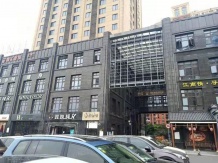 松江云间府沙盘图相册