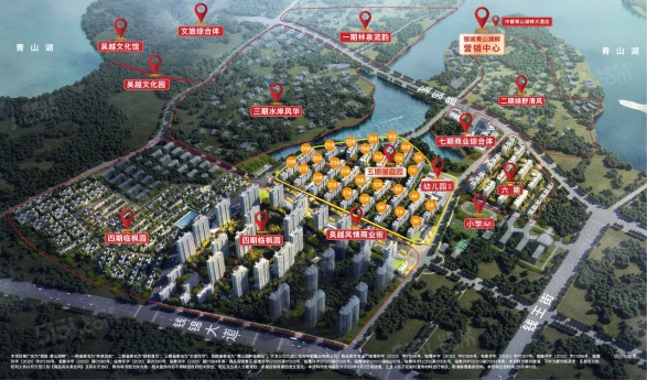 银城青山湖畔.临枫园第5张图