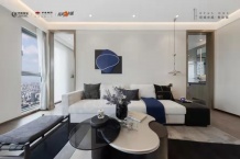 绿城卓越傲旋城开发商营业执照相册