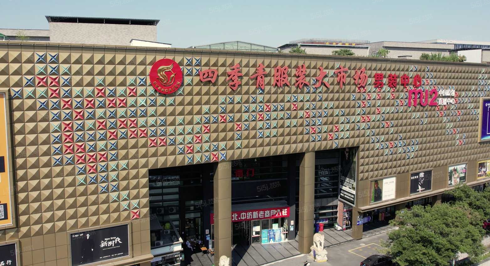 德信长粼之宸配套图