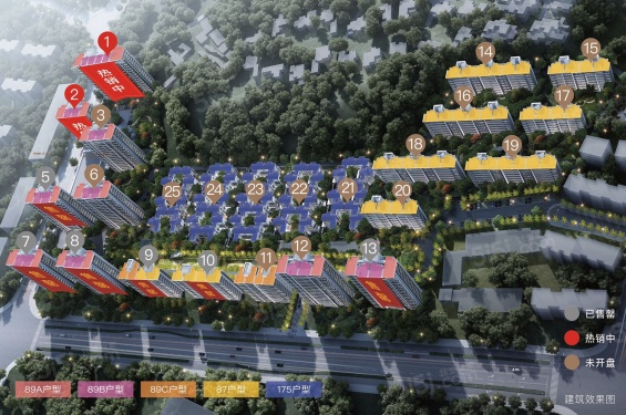 越秀·陌上花开归悦里第5张图