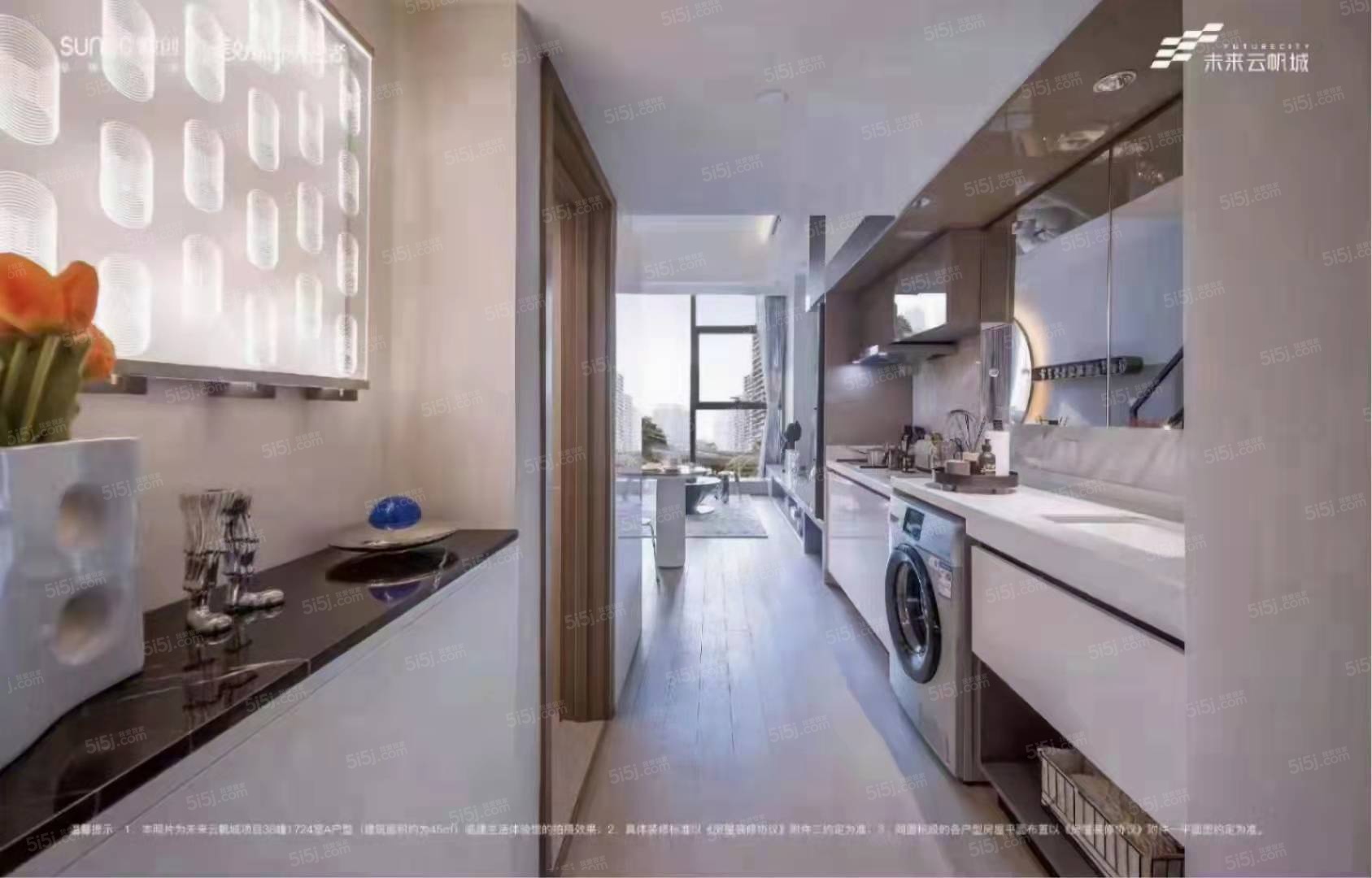 未来云帆城样板间