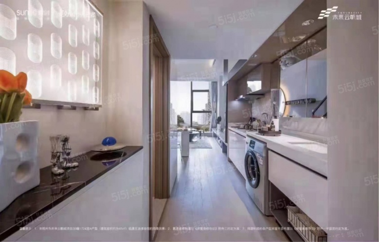 未来云帆城样板间