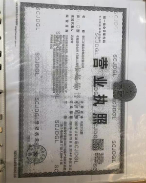 万城杭悦府第8张图