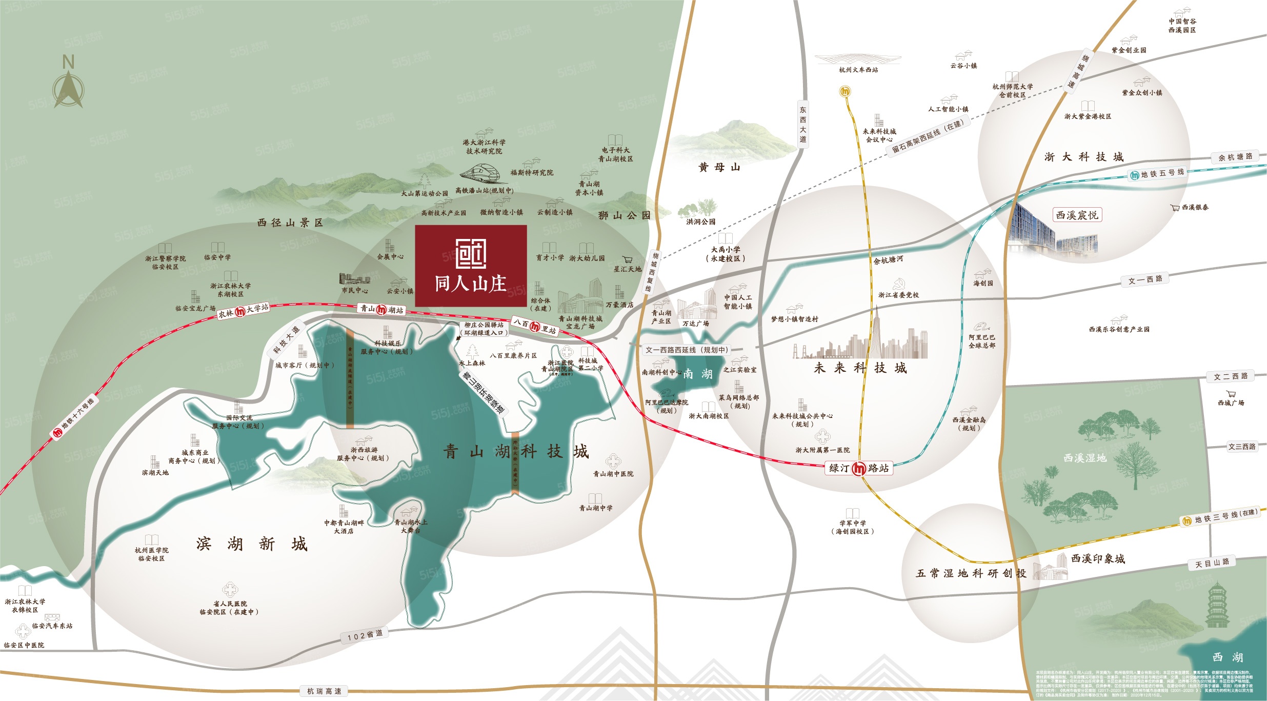 世茂同人山庄配套图