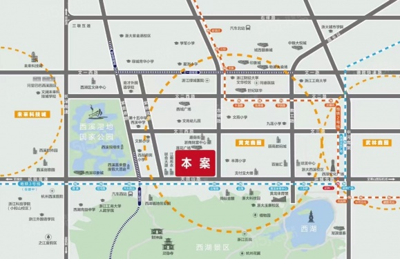 紫荆辰光第6张图