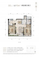 绿城理想水镇2室2厅2卫