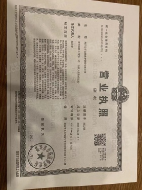 绿城理想水镇第16张图