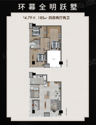 4室1厅2卫户型详情