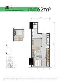 运河印2室1厅1卫