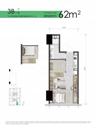 2室1厅1卫户型详情