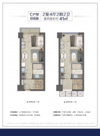 之江印2室2厅2卫