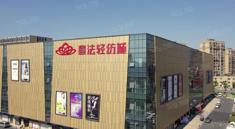 德信长粼之宸配套图