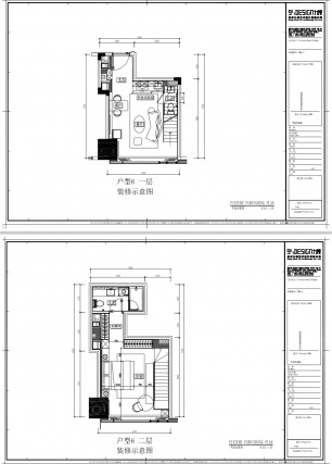 1室2厅2卫户型详情