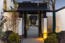 世茂同人山庄开发商营业执照相册