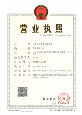 盈都吾角广场第11张图