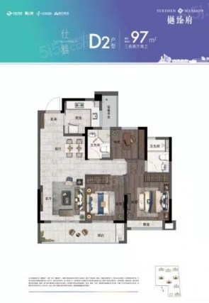 3室2厅2卫户型详情
