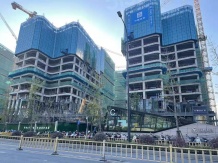 未来云帆城二级合作房营业执照相册