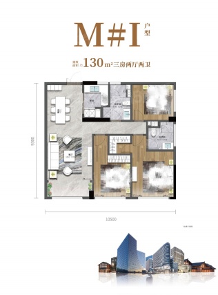 3室2厅2卫户型详情
