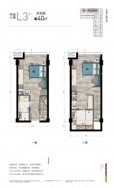 镜象里2室2厅2卫