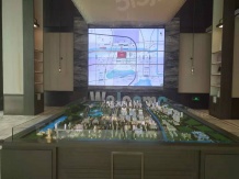 世茂泰禾中央广场开发商营业执照相册