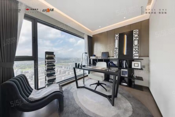 绿城卓越傲旋城第7张图