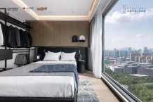 绿城卓越傲旋城开发商营业执照相册