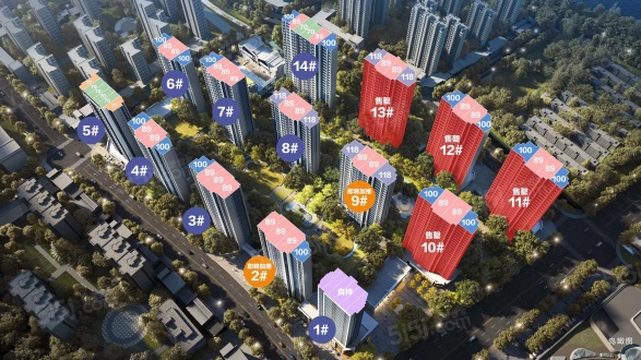 华发荟天府第18张图