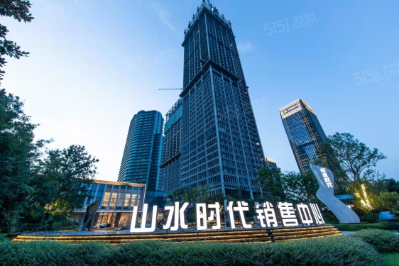 山水时代第11张图