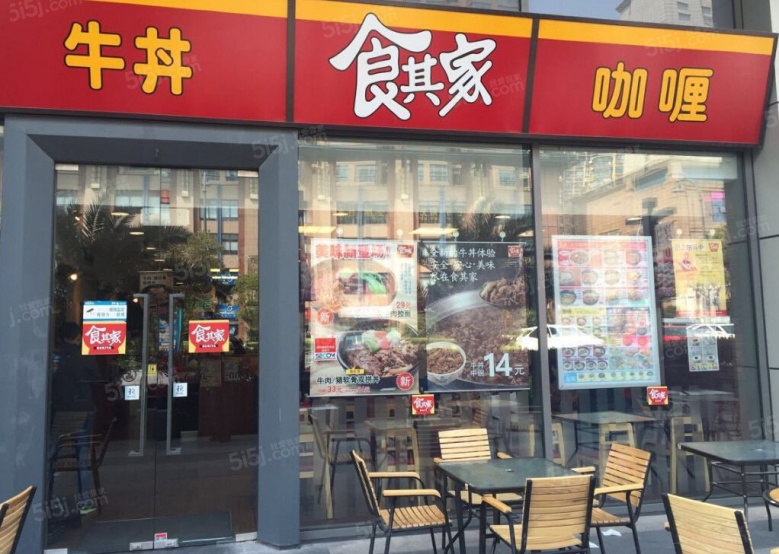 万业新阶样板间