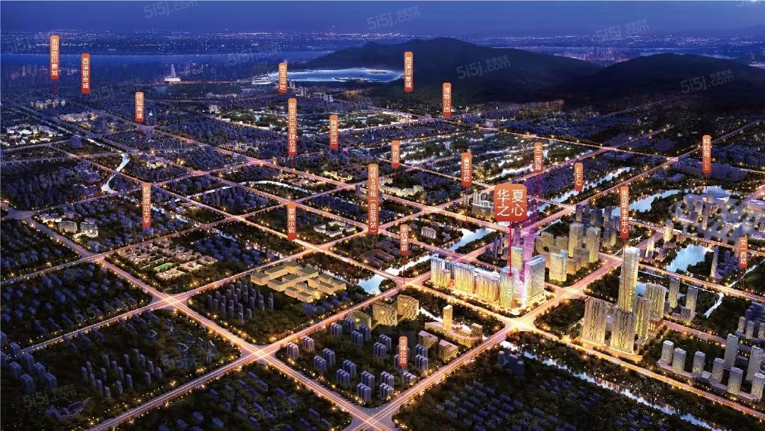 华夏之心公寓配套图