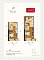 滨江同协金座2室2厅2卫