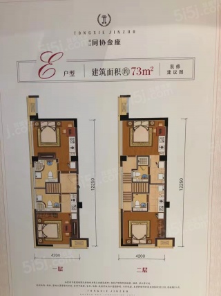 4室2厅4卫户型详情