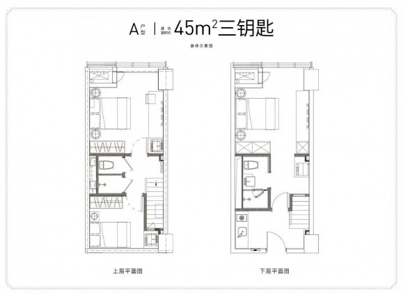 2室1厅2卫户型详情