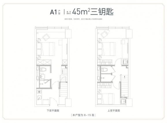 3室1厅2卫户型详情
